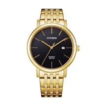 ساعت-مچی-مردانه-سیتیزن-مدل-bi5072-51e