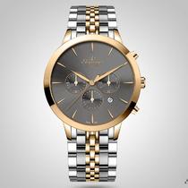 ساعت-مچی-مردانه-الگنگس-مدل-sc8188-507