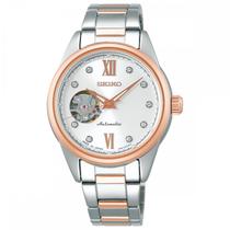 ساعت-مچی-زنانه-سیکو-مدل-ssde010